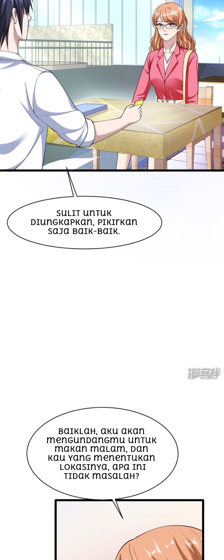 Dushi Xiewang chapter 15 halaman 26