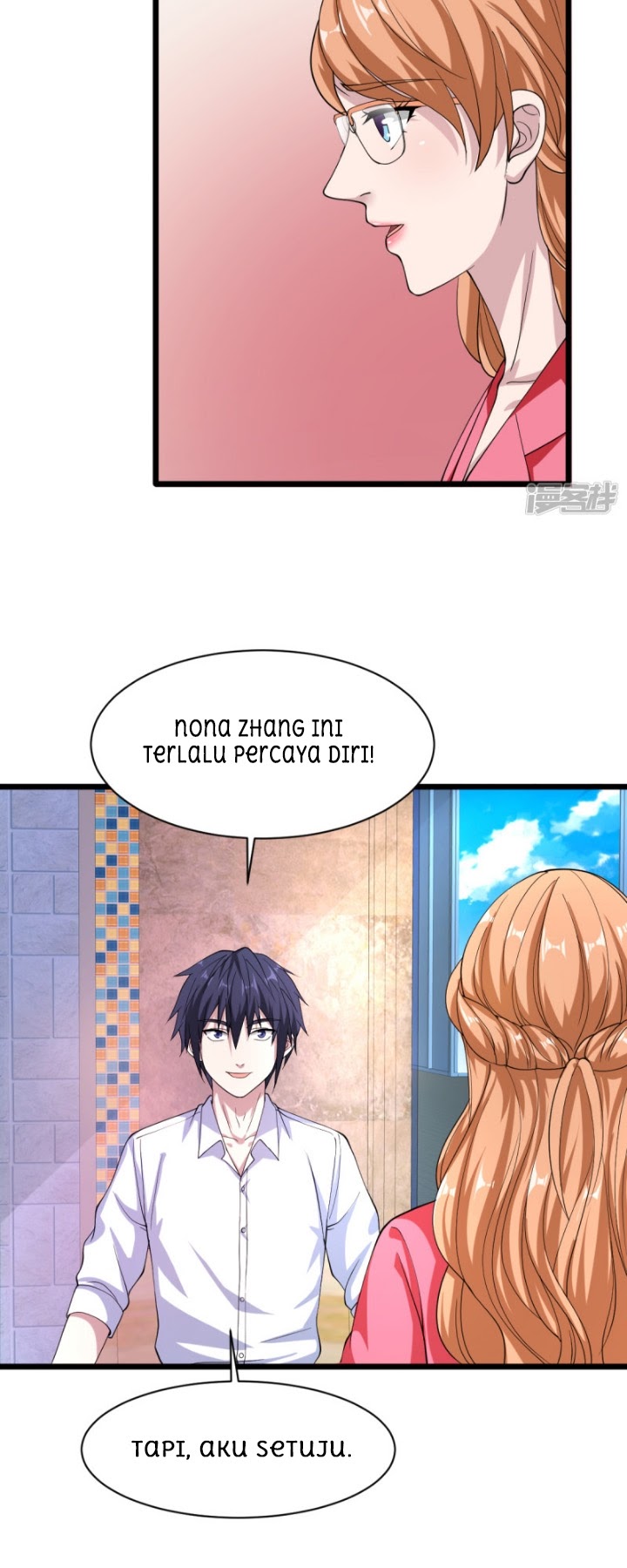 Dushi Xiewang chapter 15 halaman 27