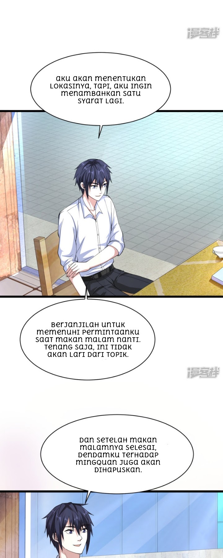 Dushi Xiewang chapter 15 halaman 28