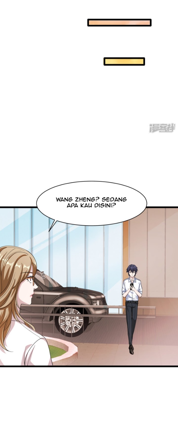 Dushi Xiewang chapter 16 halaman 5