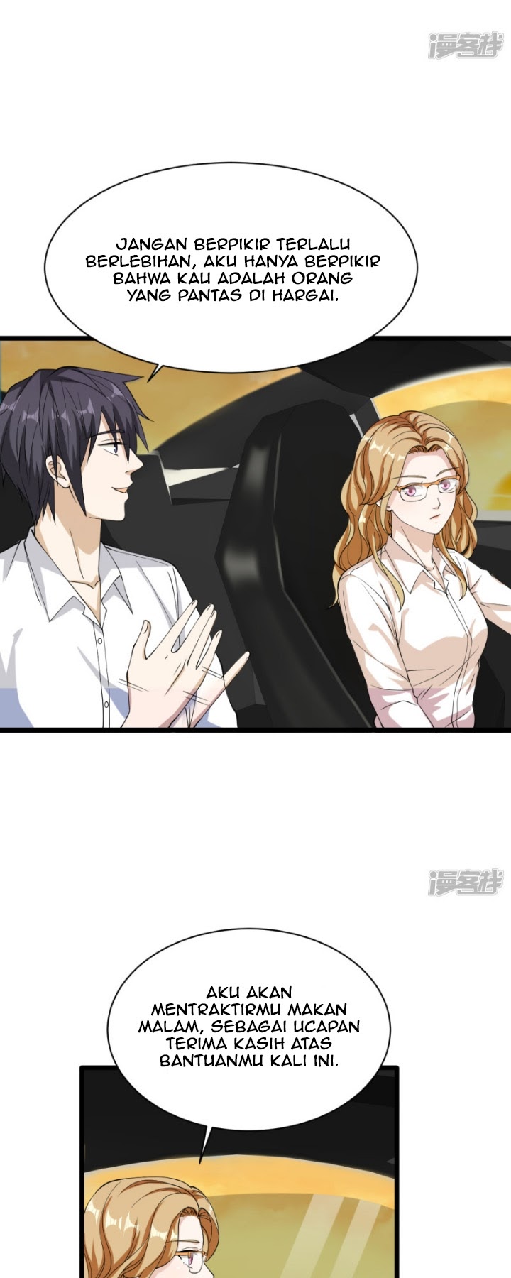 Dushi Xiewang chapter 16 halaman 8