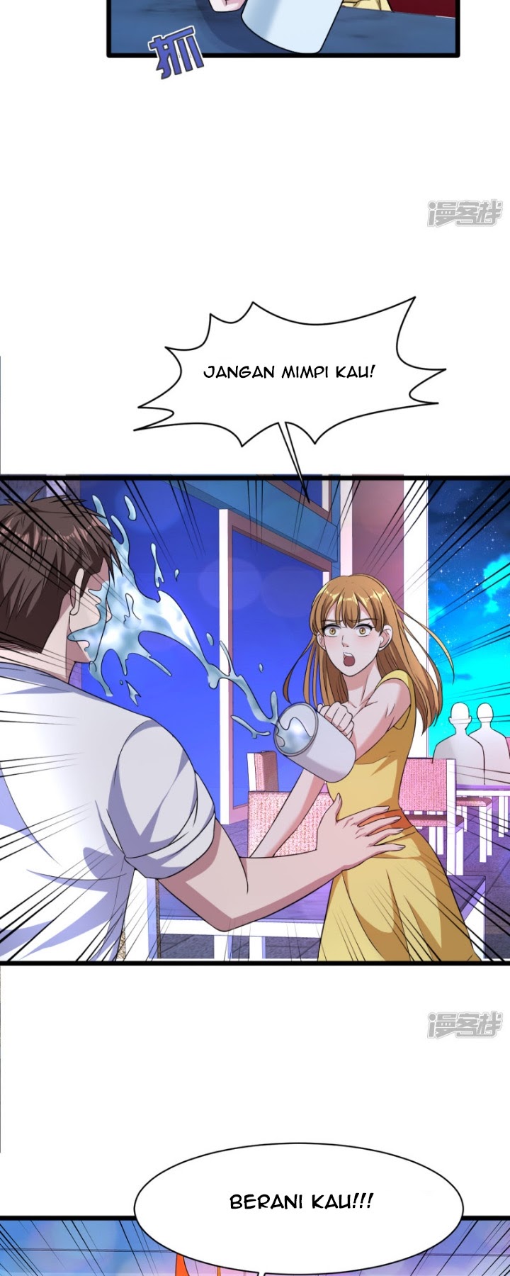 Dushi Xiewang chapter 16 halaman 16