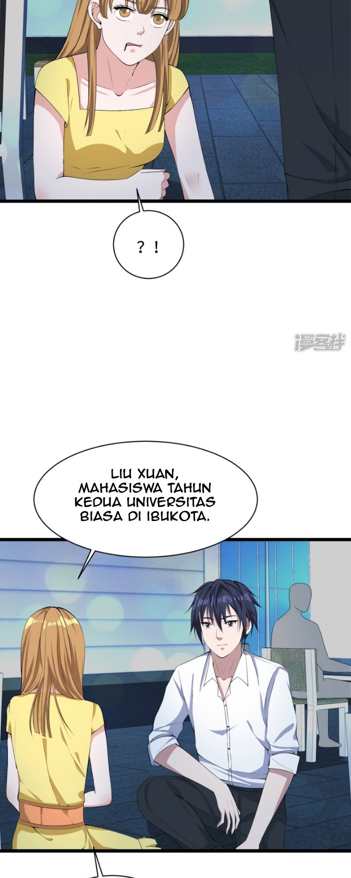Dushi Xiewang chapter 16 halaman 23