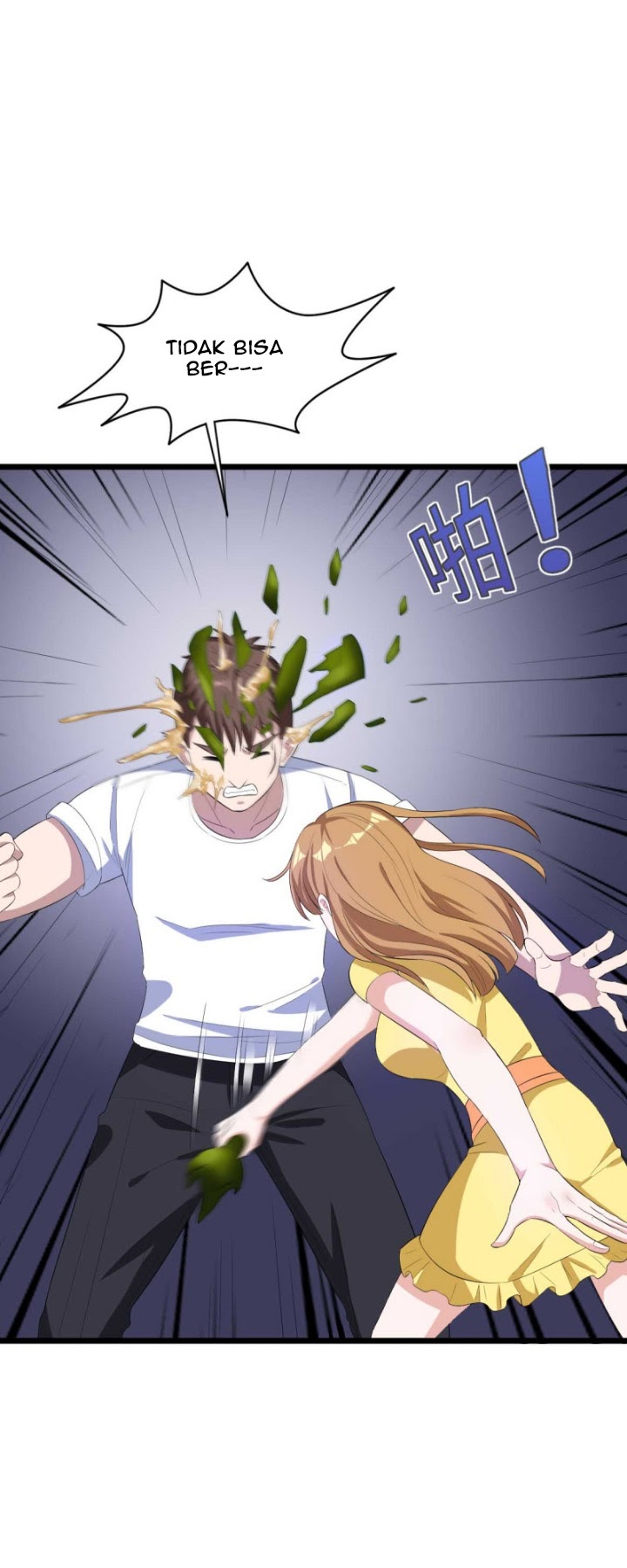 Dushi Xiewang chapter 17 halaman 7
