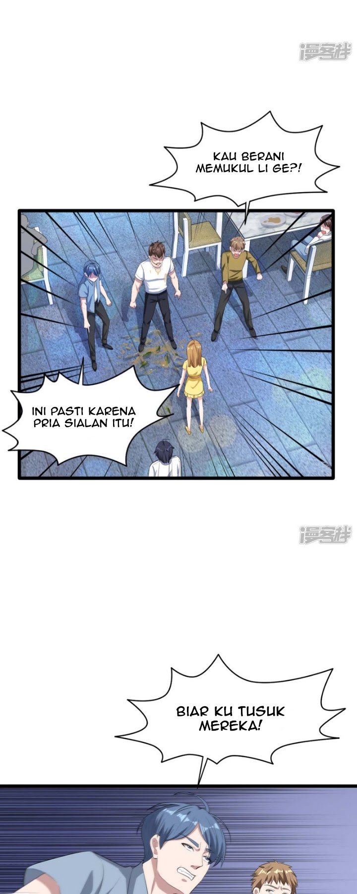 Dushi Xiewang chapter 17 halaman 8