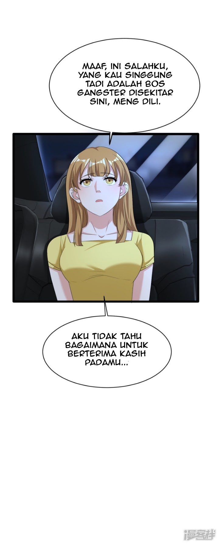 Dushi Xiewang chapter 17 halaman 18