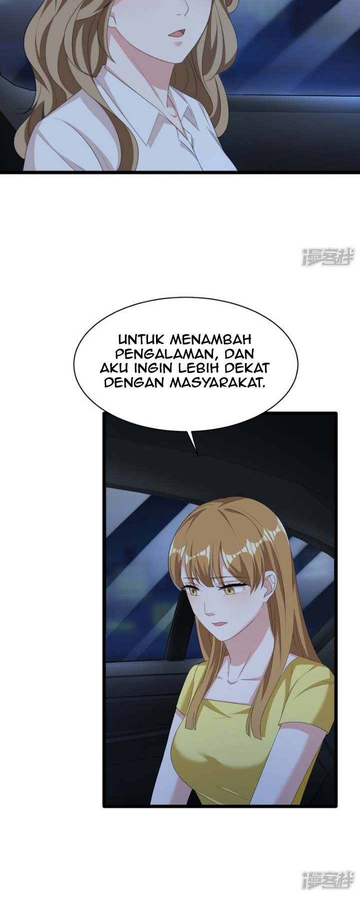 Dushi Xiewang chapter 17 halaman 21