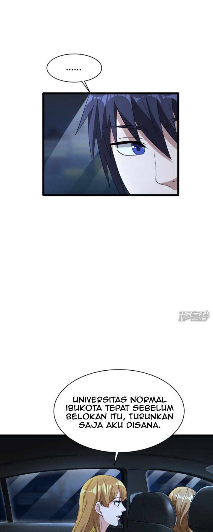 Dushi Xiewang chapter 17 halaman 22
