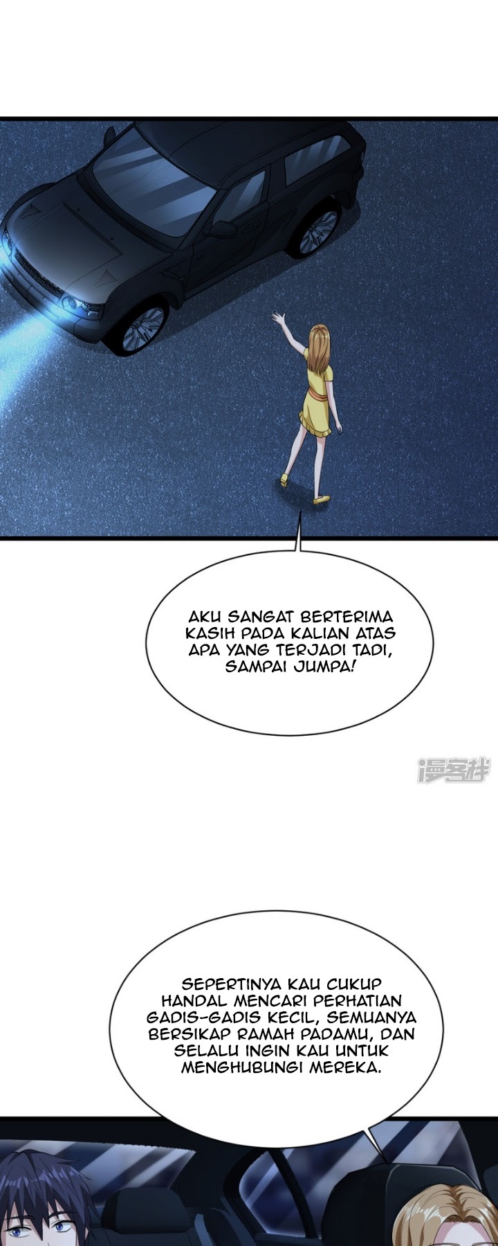 Dushi Xiewang chapter 17 halaman 24