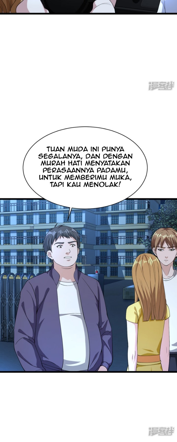 Dushi Xiewang chapter 17 halaman 27