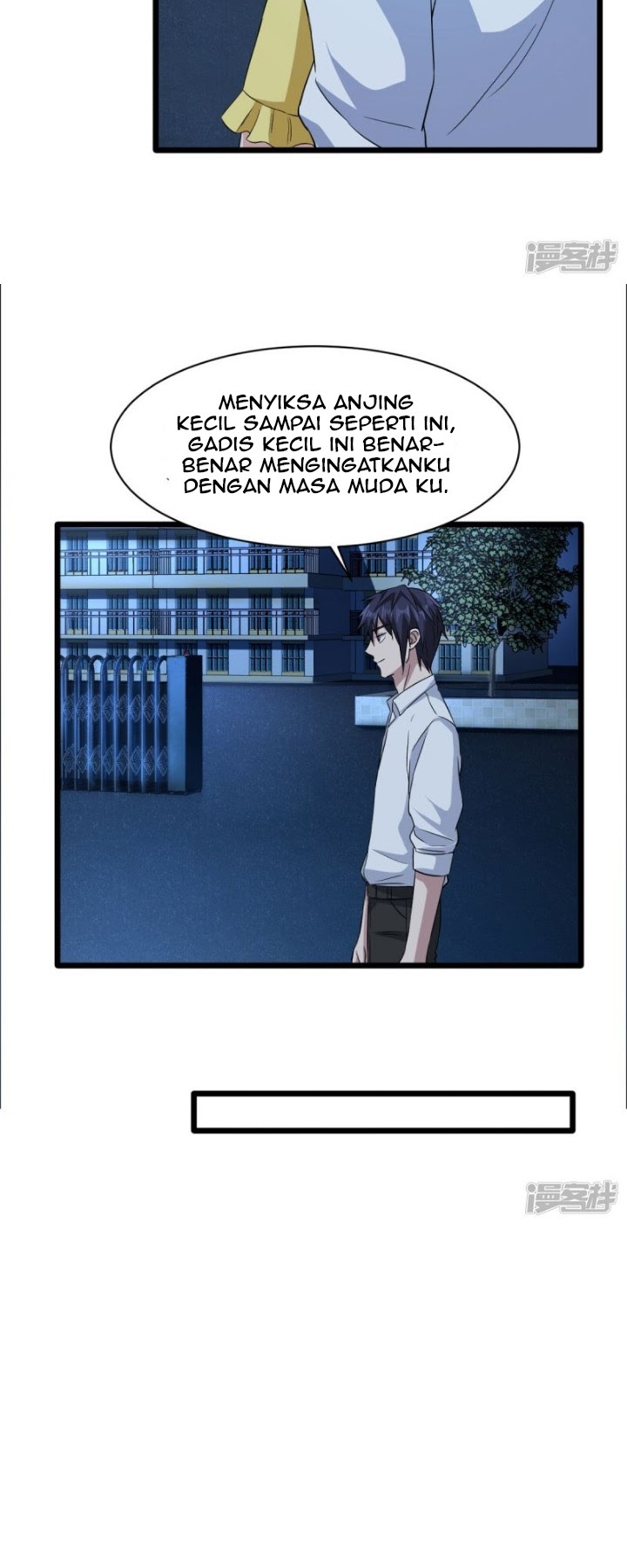 Dushi Xiewang chapter 18 halaman 8