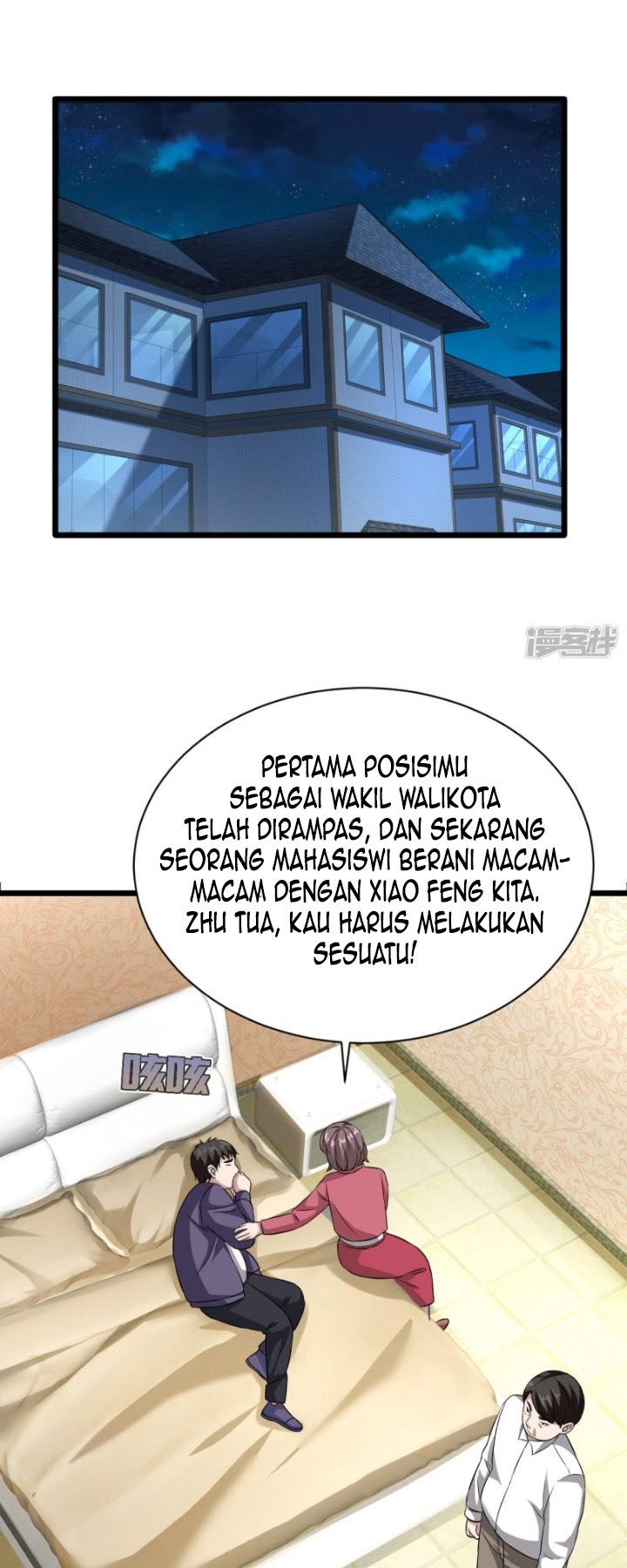 Dushi Xiewang chapter 18 halaman 9