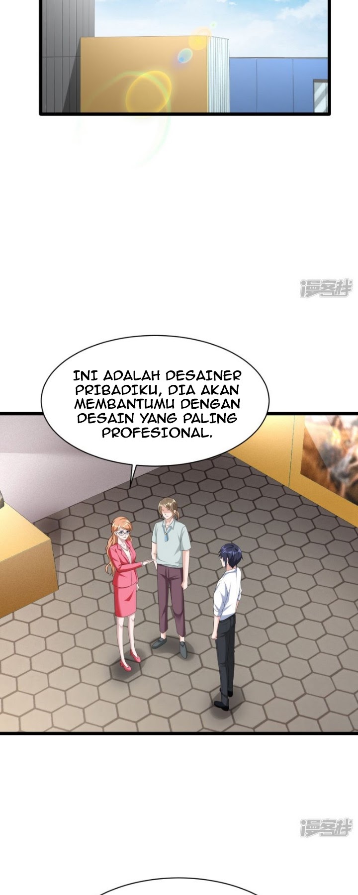 Dushi Xiewang chapter 18 halaman 14
