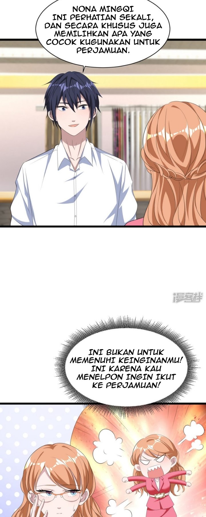 Dushi Xiewang chapter 18 halaman 15