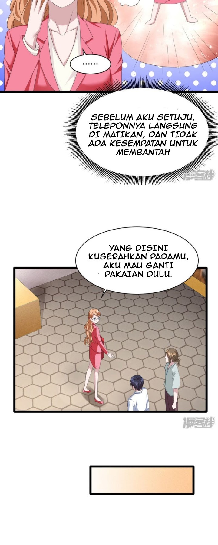 Dushi Xiewang chapter 18 halaman 16