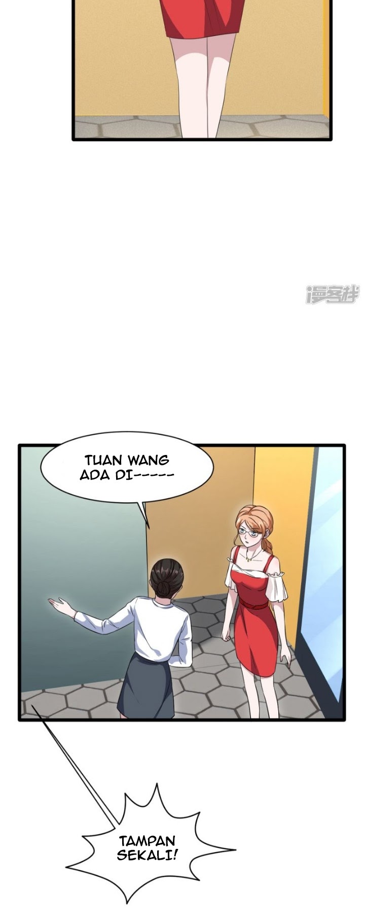 Dushi Xiewang chapter 18 halaman 18