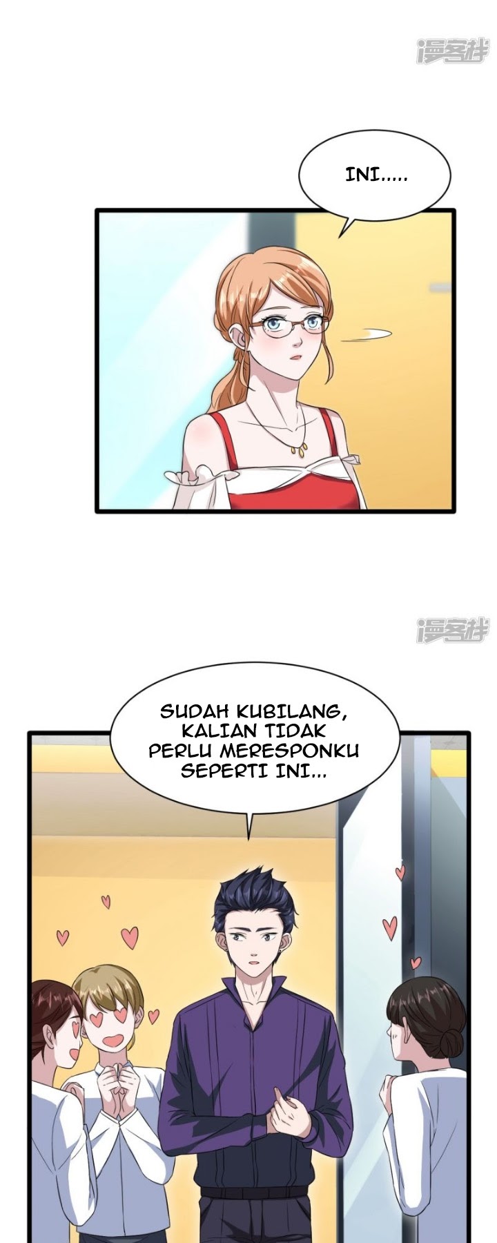 Dushi Xiewang chapter 18 halaman 19