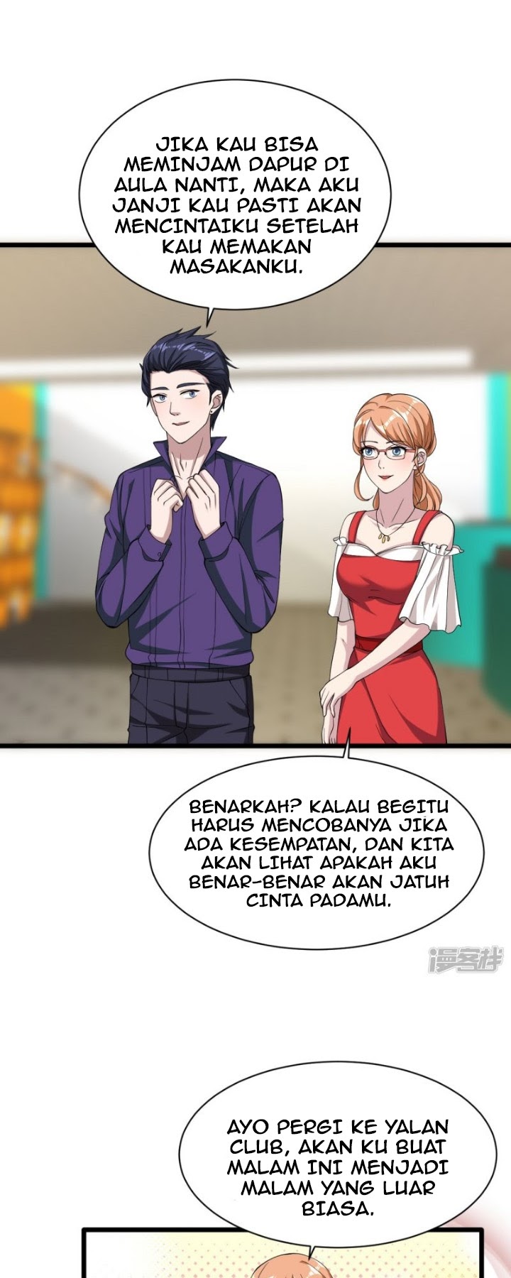 Dushi Xiewang chapter 18 halaman 21