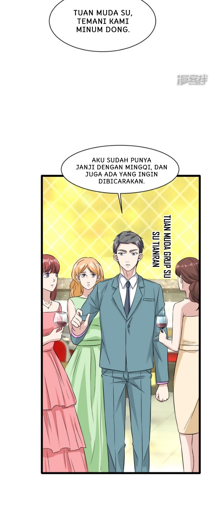 Dushi Xiewang chapter 19 halaman 4
