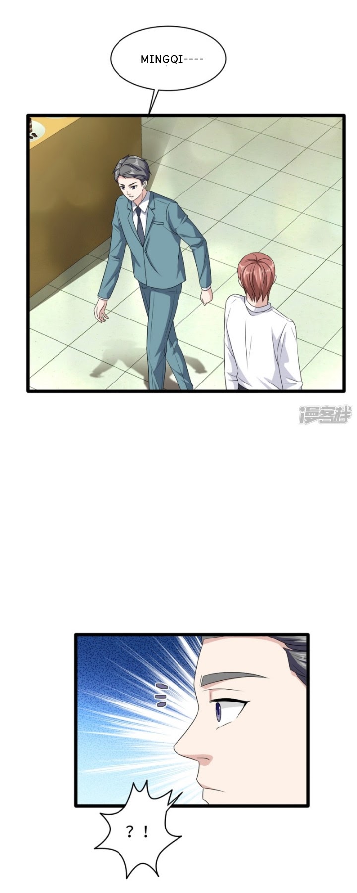 Dushi Xiewang chapter 19 halaman 7