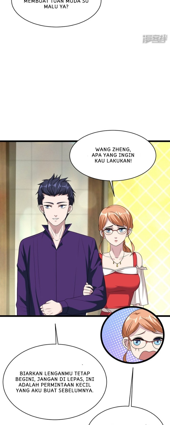 Dushi Xiewang chapter 19 halaman 9