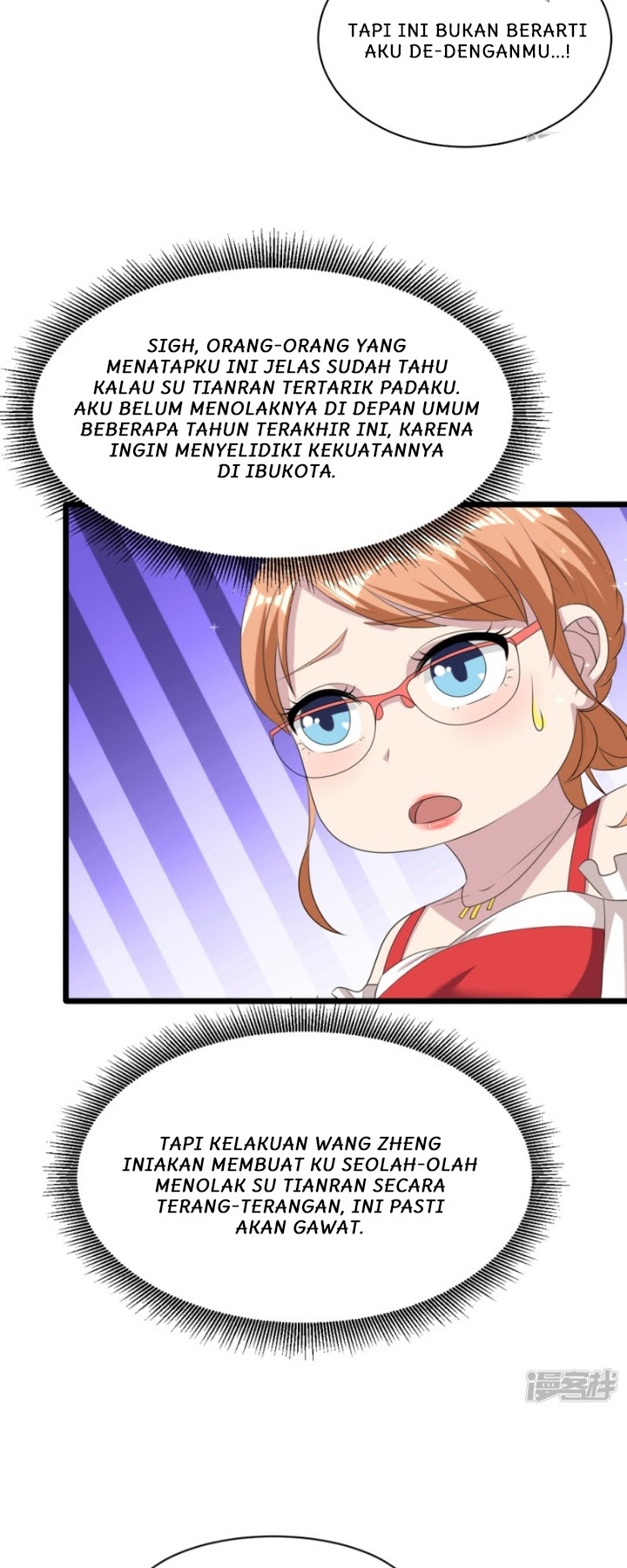 Dushi Xiewang chapter 19 halaman 10