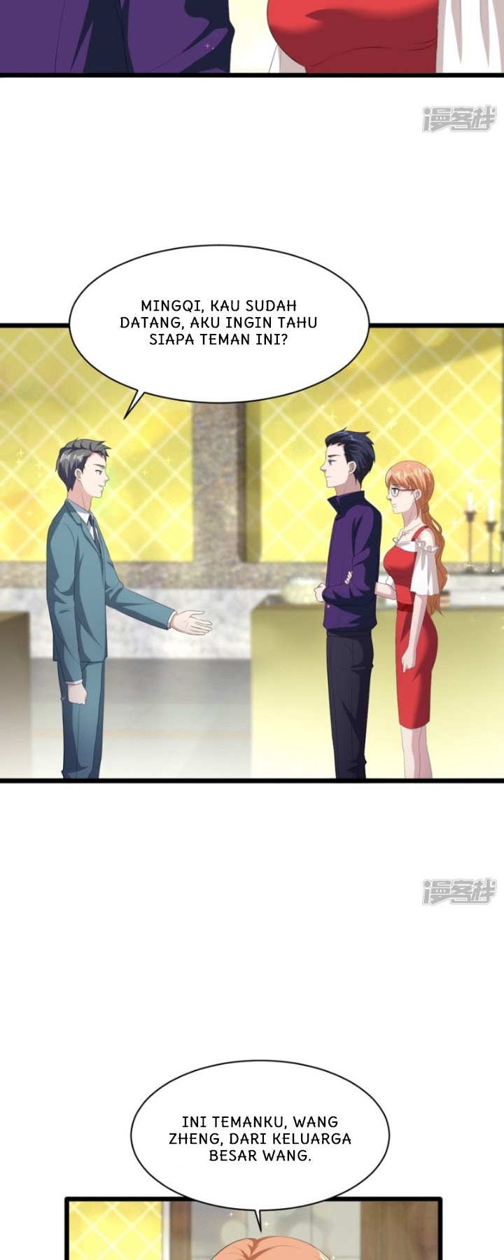 Dushi Xiewang chapter 19 halaman 12