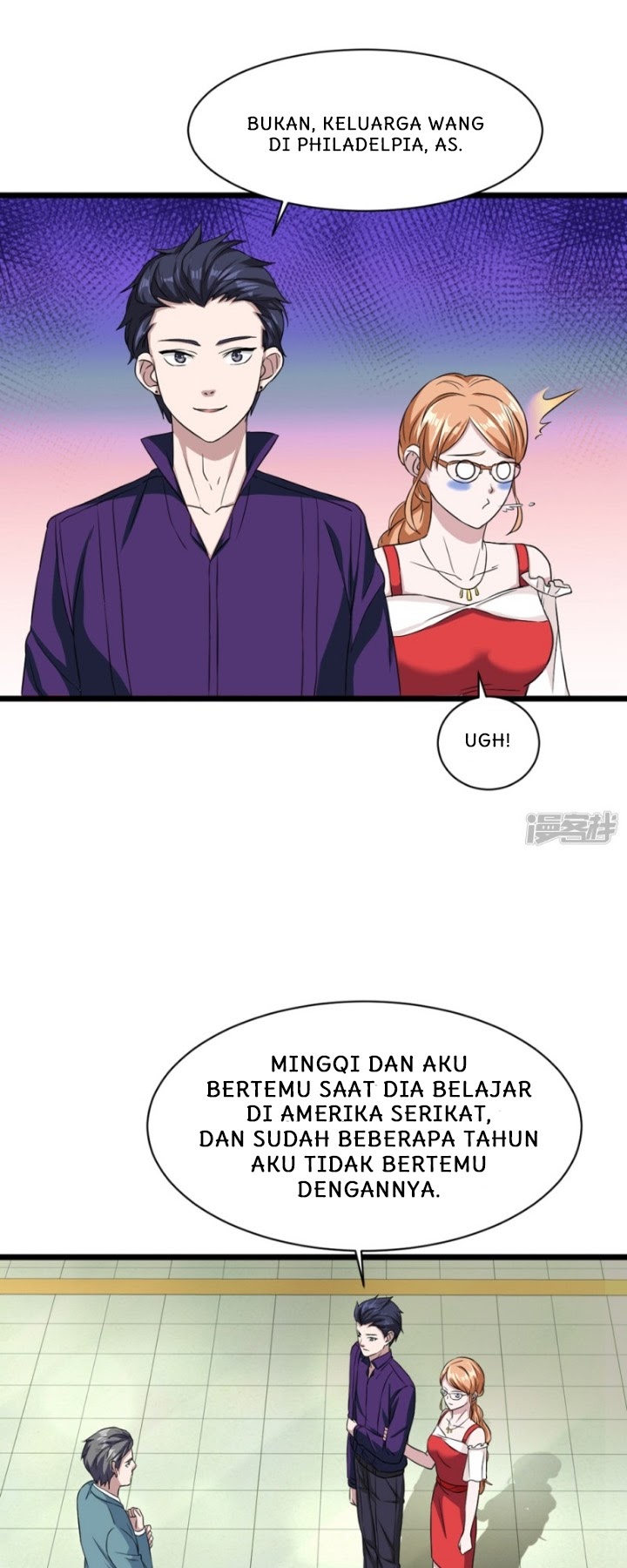 Dushi Xiewang chapter 19 halaman 15