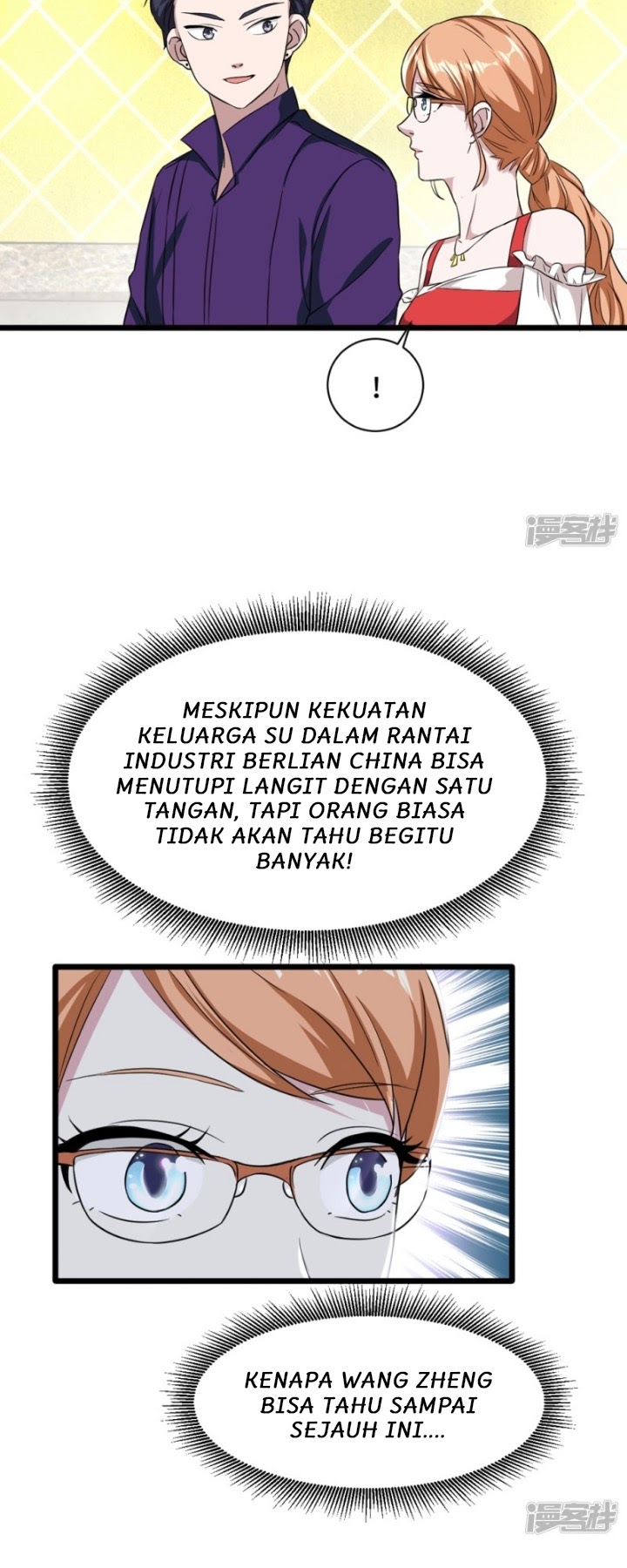 Dushi Xiewang chapter 19 halaman 18