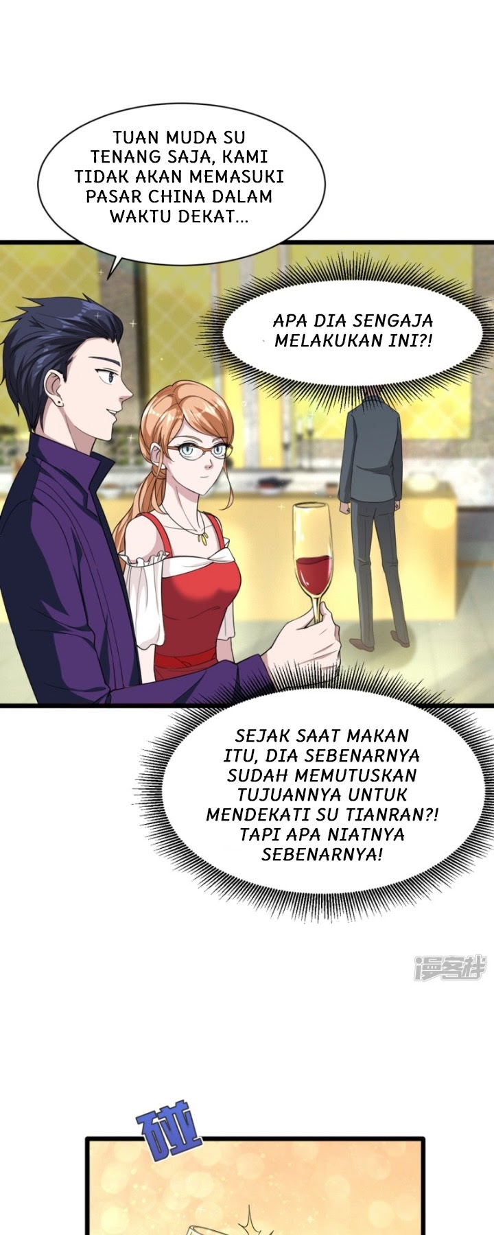 Dushi Xiewang chapter 19 halaman 19