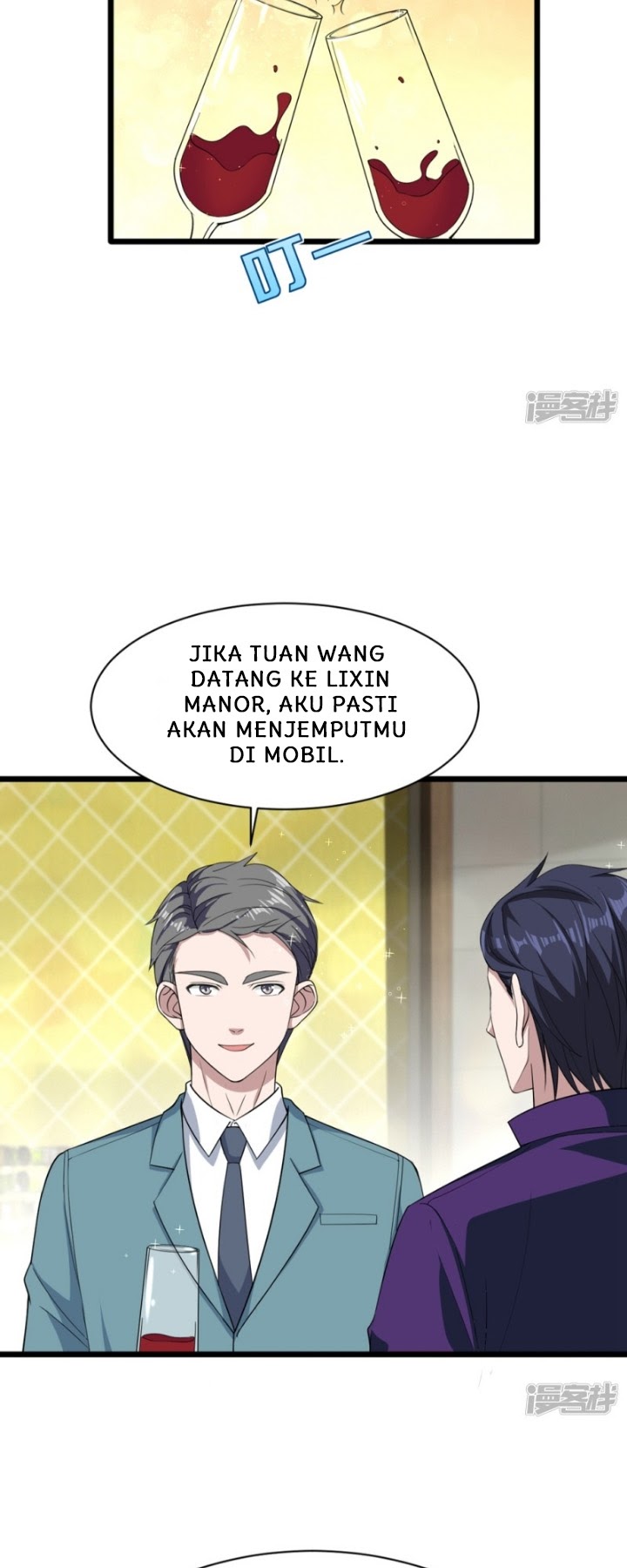 Dushi Xiewang chapter 19 halaman 20