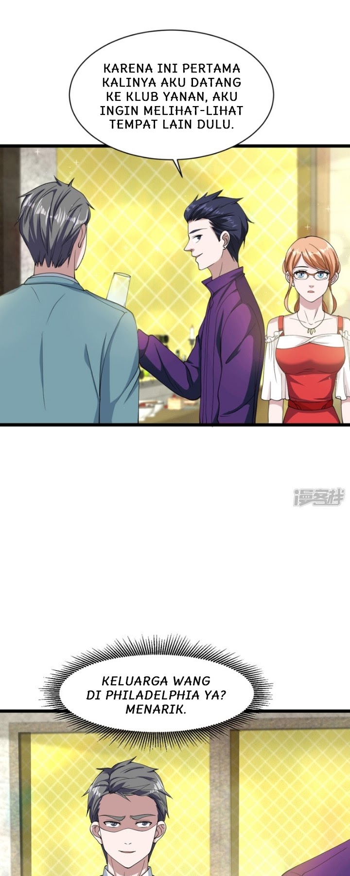 Dushi Xiewang chapter 19 halaman 23