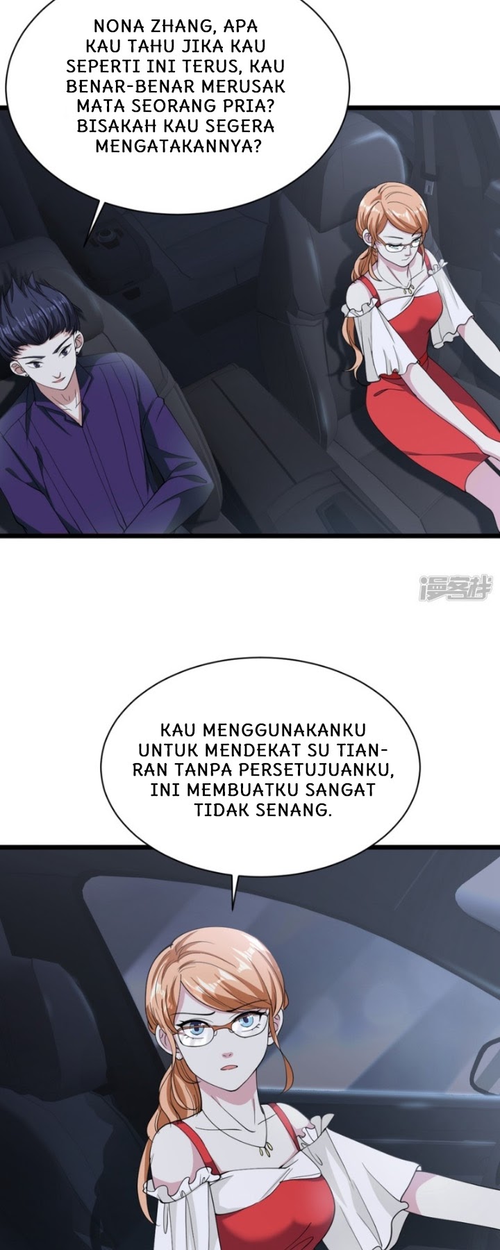 Dushi Xiewang chapter 19 halaman 25