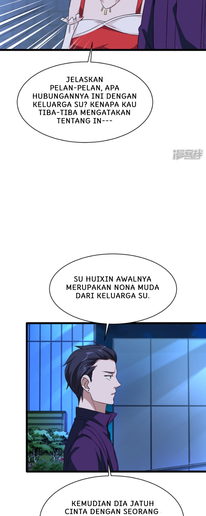 Dushi Xiewang chapter 20 halaman 9