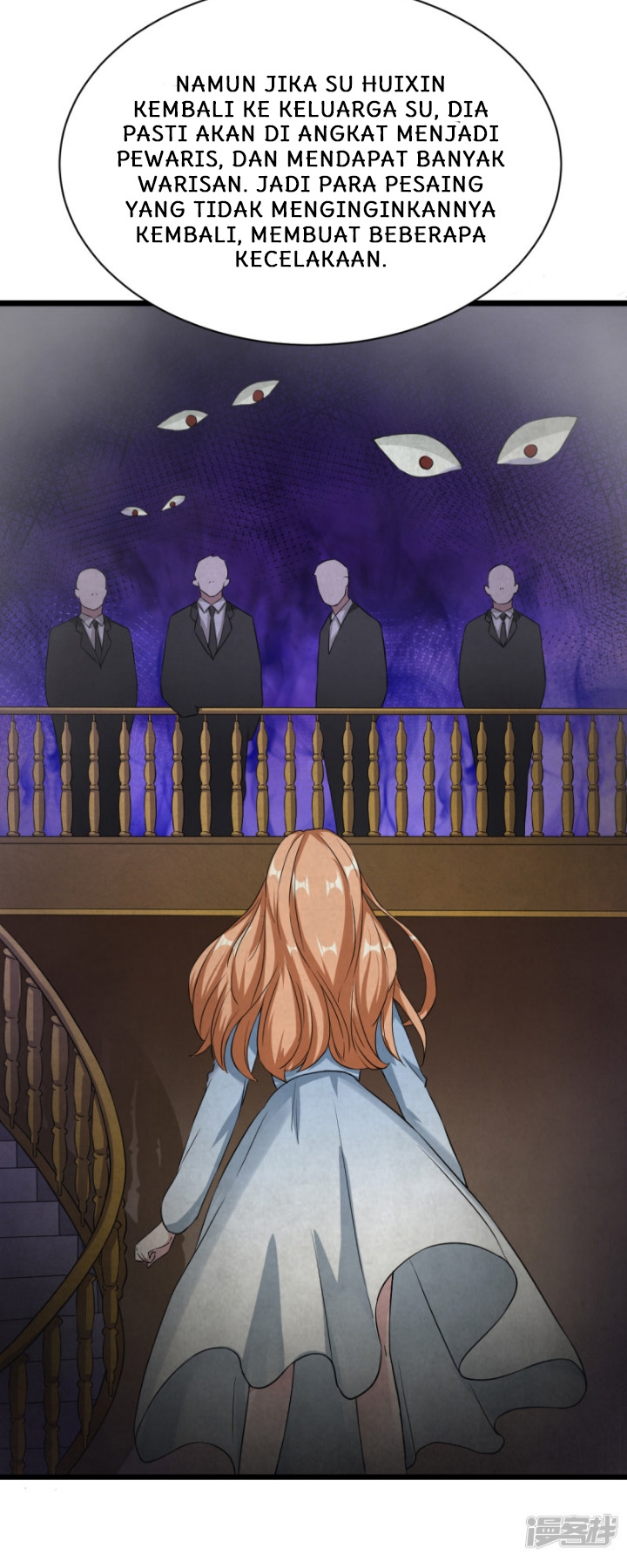 Dushi Xiewang chapter 20 halaman 11