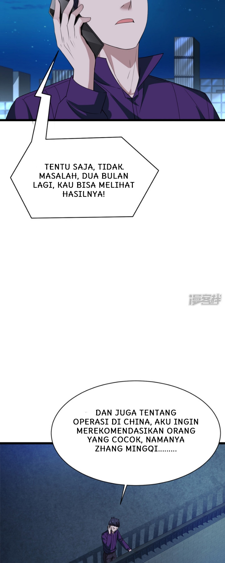 Dushi Xiewang chapter 20 halaman 18
