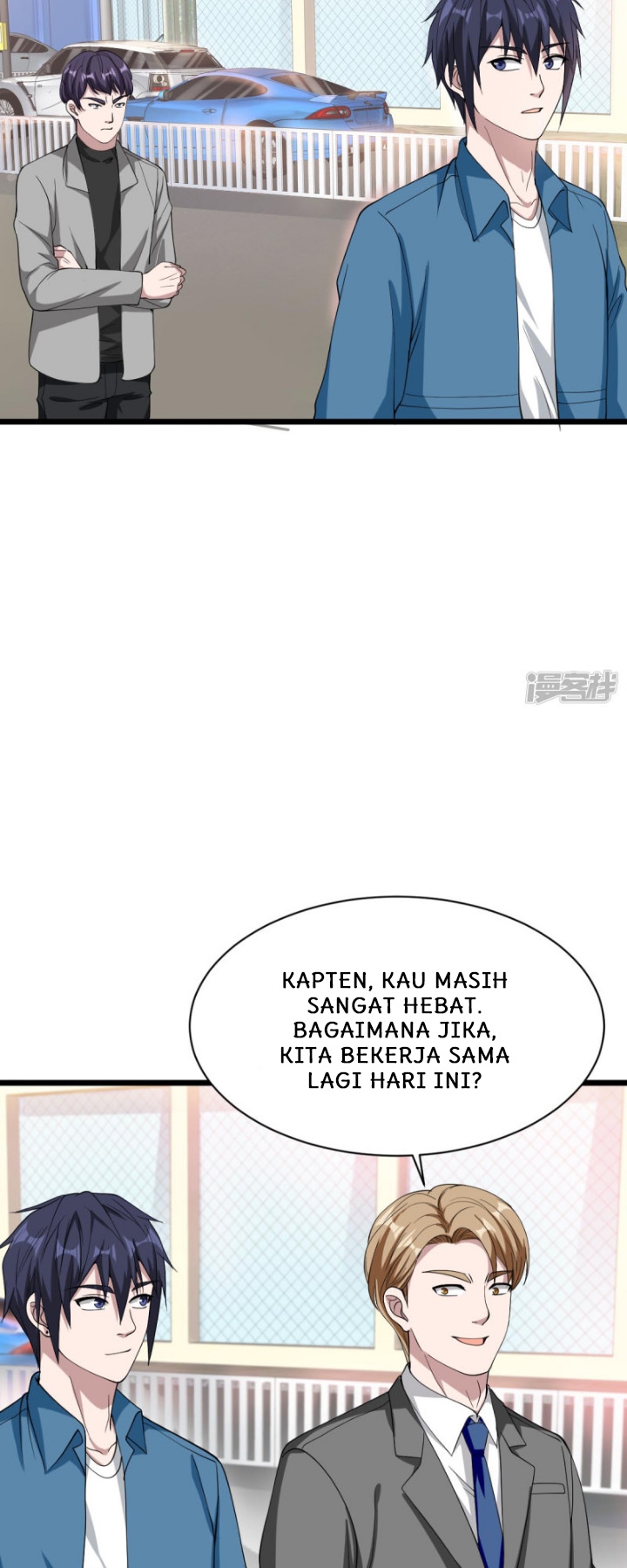 Dushi Xiewang chapter 20 halaman 25