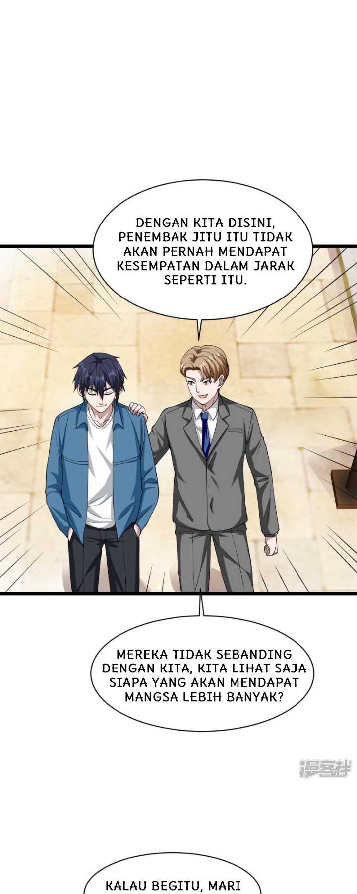 Dushi Xiewang chapter 20 halaman 27