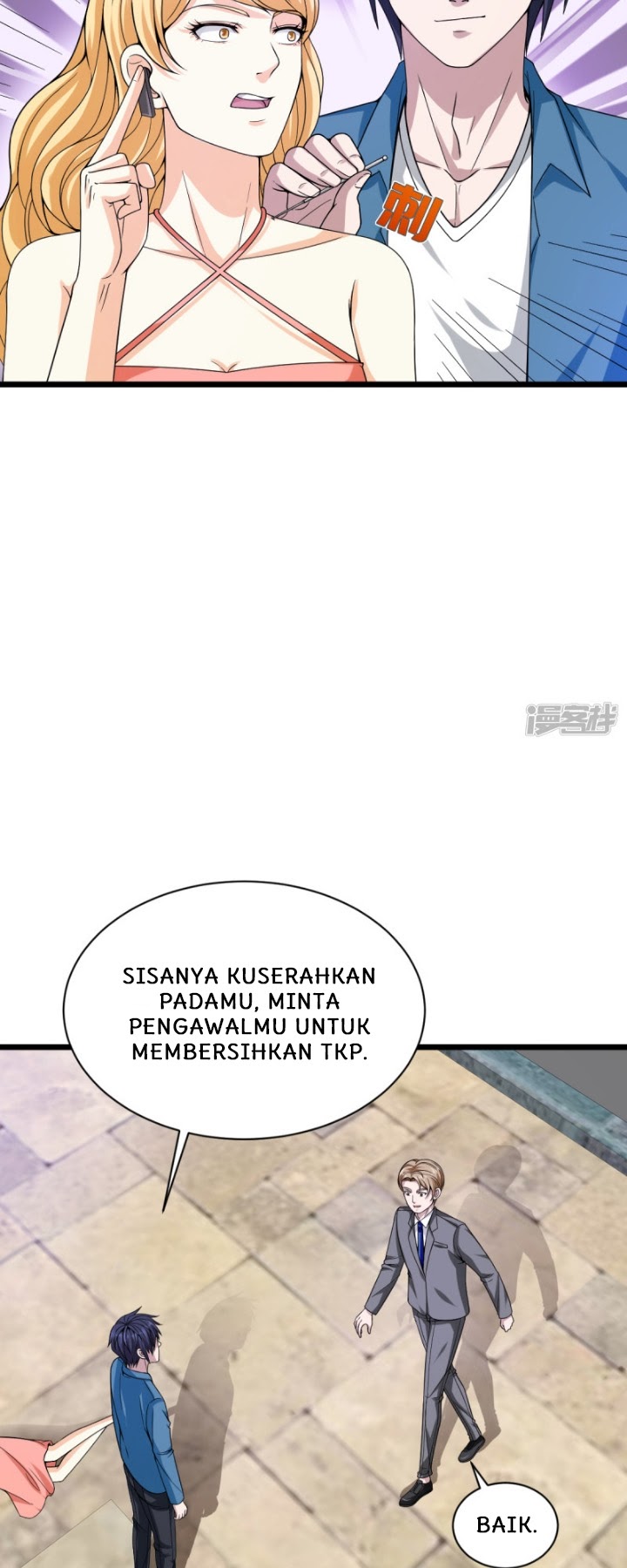 Dushi Xiewang chapter 21 halaman 7