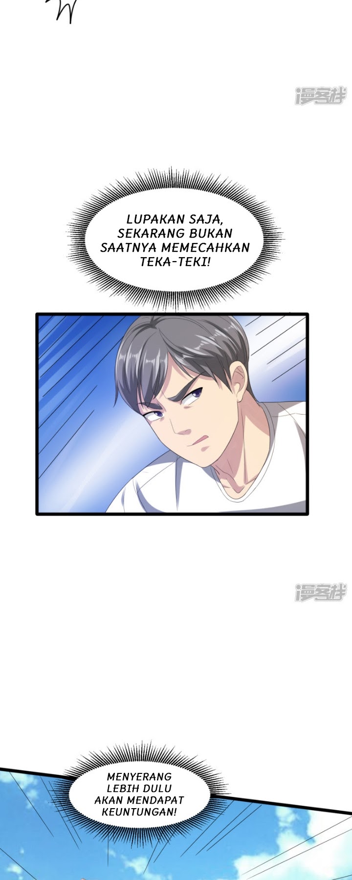 Dushi Xiewang chapter 21 halaman 11