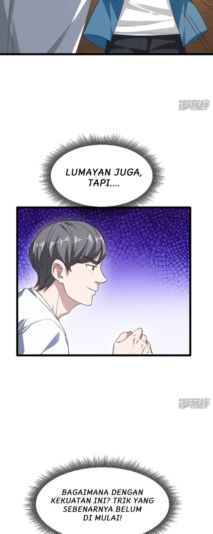 Dushi Xiewang chapter 21 halaman 13
