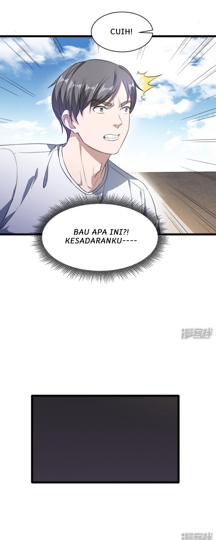 Dushi Xiewang chapter 21 halaman 16