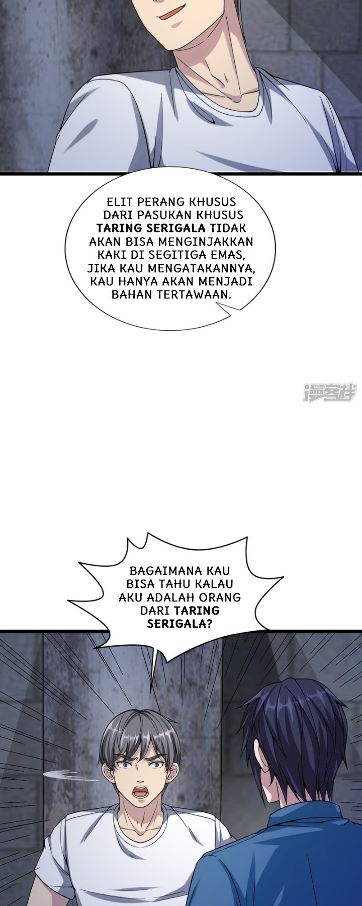 Dushi Xiewang chapter 21 halaman 22