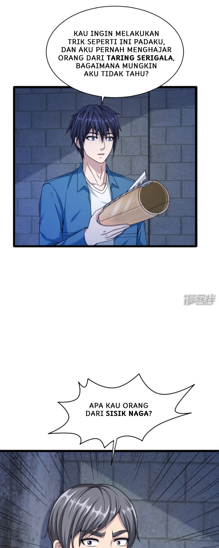 Dushi Xiewang chapter 21 halaman 24