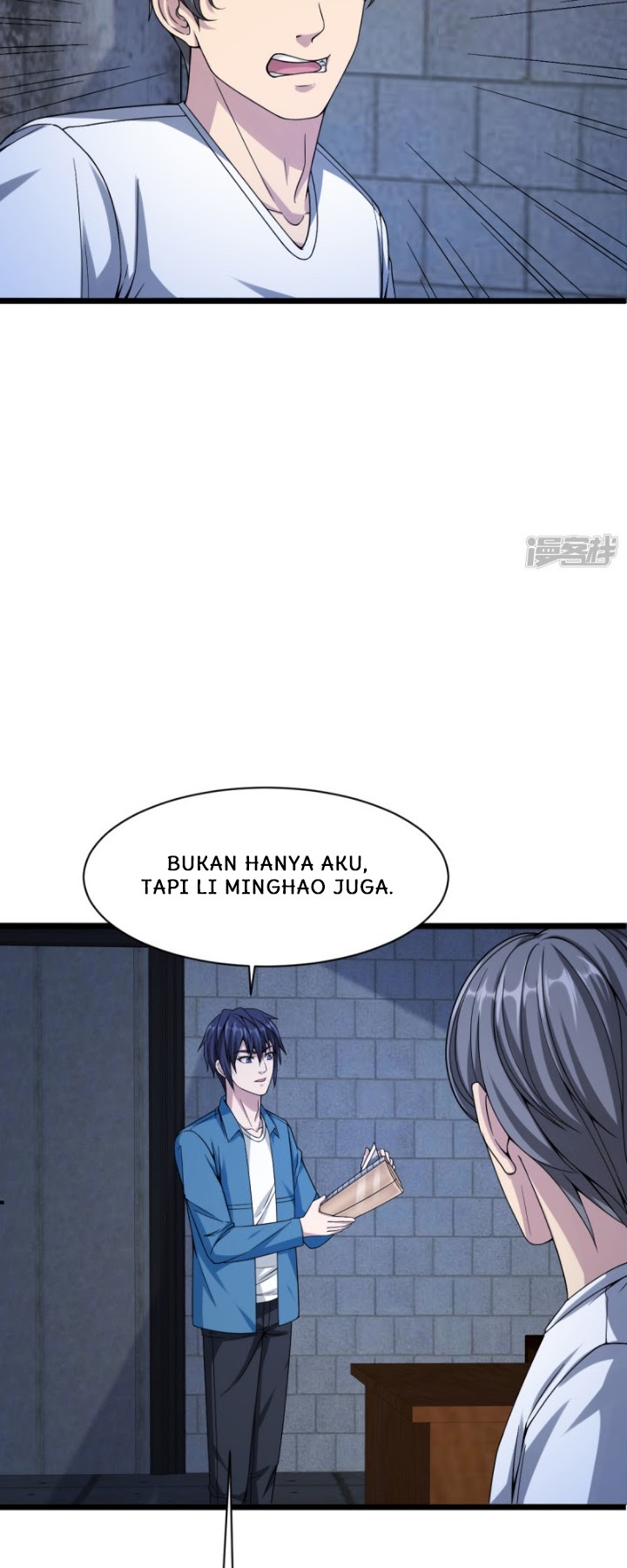 Dushi Xiewang chapter 21 halaman 25
