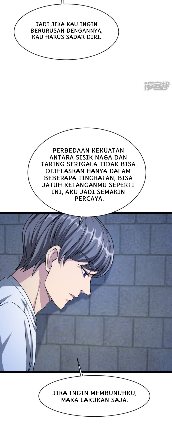Dushi Xiewang chapter 21 halaman 26