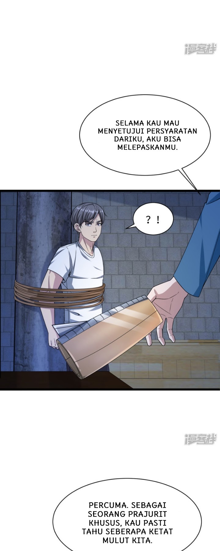 Dushi Xiewang chapter 21 halaman 27