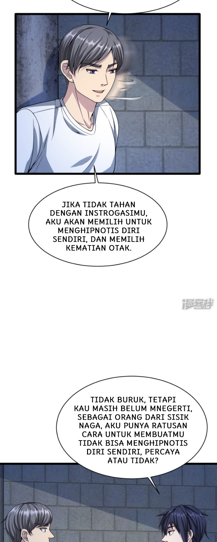 Dushi Xiewang chapter 21 halaman 28
