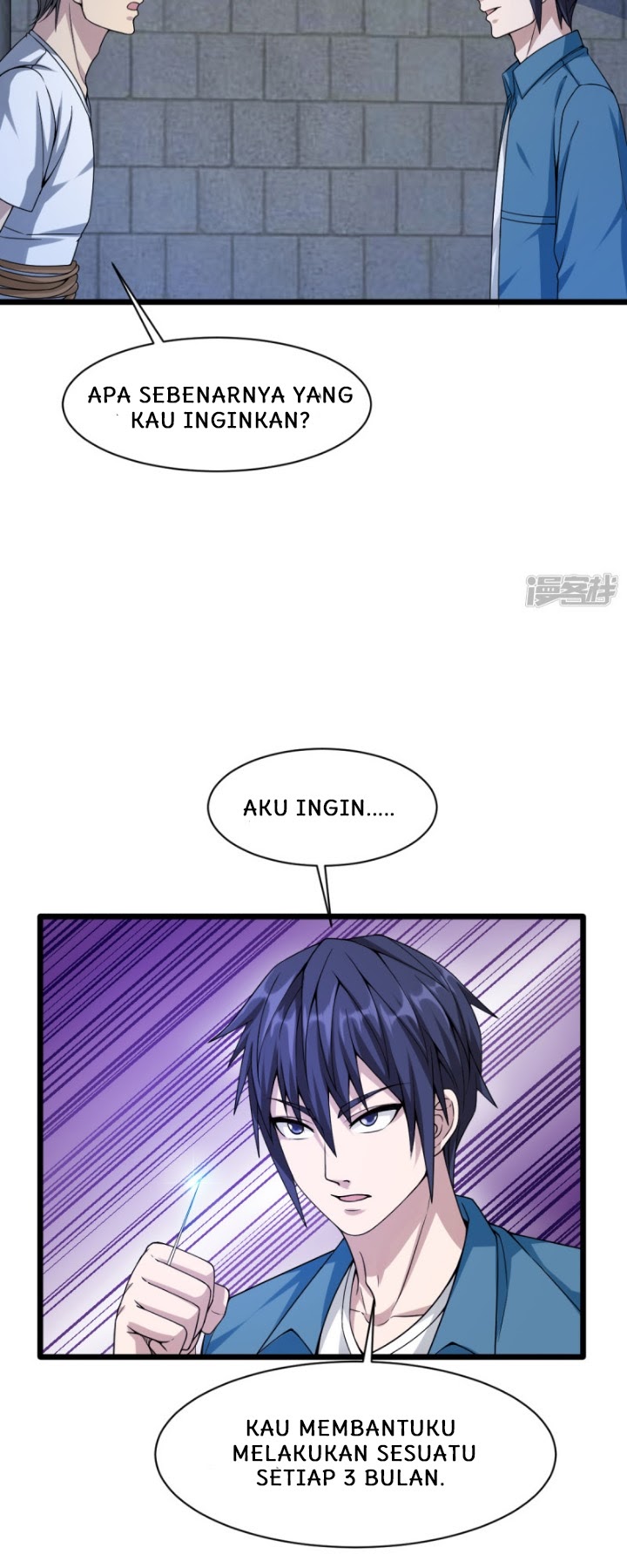 Dushi Xiewang chapter 21 halaman 29