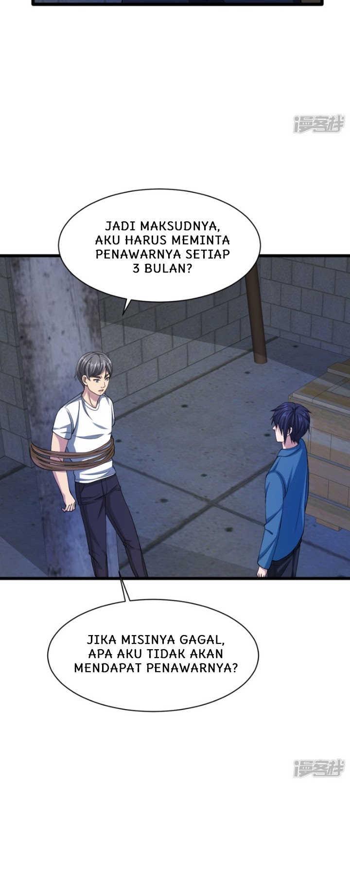 Dushi Xiewang chapter 22 halaman 6